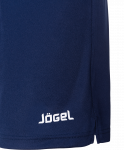 Шорты волейбольные Jögel JVS-1130-091, темно-синий/белый, детский