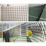Сетка теннисная El Leon De Oro 13443004501 (Дл. 12,72 м, выс. 1,07 м)