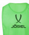 Манишка JÖGEL CAMP Bib, зеленый