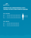 Шорты для плавания 25Degrees Target Navy, полиамид, детский