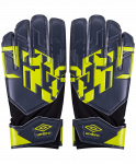 Перчатки вратарские Umbro Veloce Glove JNR 20908U, темно-серый/зеленый