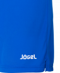 Шорты волейбольные Jögel JVS-1130-071, синий/белый, детский