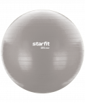 Фитбол Starfit GB-104 антивзрыв, 1500 гр, тепло-серый пастельный, 85 см