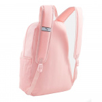 Рюкзак спорт. PUMA Phase Backpack, 07994304, полиэстер, розовый (41x28x14)