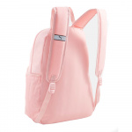 Рюкзак спортивный PUMA Phase Backpack 07994304, 41x 28x 14см, 22 л. (41x28x14)