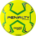 Мяч гандбольный PENALTY HANDEBOL H2L ULTRA FUSION FEMININO X 5203642600-U, размер 2, желто-зелено-синий (2)