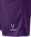 Шорты баскетбольные Jögel Camp Basic, фиолетовый, детский