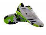 Бутсы зальные RGX SB-ZAL-051 White