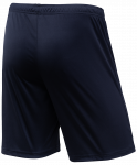 Шорты игровые Jögel CAMP Classic Shorts, черный/белый, детский