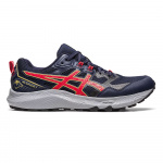 Кроссовки беговые мужские ASICS Gel-sonoma 7 1011B595-400, р.9 (рос.41), темно-синий