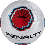 Мяч футбольный PENALTY BOLA CAMPO S11 R1 XXII, 5416261610-U, серебристо-красно-синий (5)