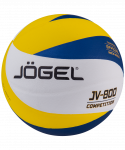 УЦЕНКА Мяч волейбольный Jögel JV-800