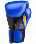 Перчатки боксерские Everlast Elite ProStyle P00001205, 14oz, к/з, синий
