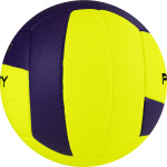 Мяч волейбольный PENALTY BOLA VOLEI 8.0 PRO FIVB TESTED (5)