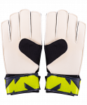 Перчатки вратарские Umbro Veloce Glove JNR 20908U, темно-серый/зеленый