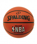 Мяч баскетбольный Spalding NBA Silver № 7 (83016Z) (7)