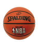 Мяч баскетбольный Spalding NBA Silver № 5 (83014Z) (5)