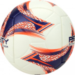 Мяч футзальный PENALTY BOLA FUTSAL LIDER XXIII 5213411239-U, размер 4, бел-фиолет-оранжевый (4)