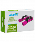 Гантель неопреновая Starfit DB-203 0,5 кг, розовая