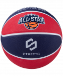 Мяч баскетбольный Jögel Streets ALL-STAR №7 (7)