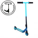 Самокат трюковый Sport Collection JE-ST100-20 100мм blue