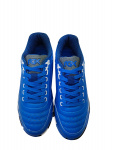 Бутсы зальные RGX SB-M-061 Blue/White