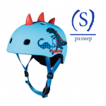 Шлем Micro - скутерзавры 3D S (V2) BOX