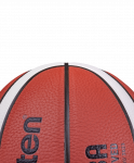 Мяч баскетбольный Molten B5G3800 №5