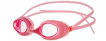 Очки для плавания Atemi, дет, силикон (розовый), N7901
