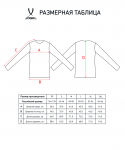 Джемпер компрессионный Jögel PerFormDRY Baselayer Warm Top, желтый