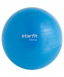 БЕЗ УПАКОВКИ Фитбол Starfit GB-104 антивзрыв, 900 гр, синий, 55 см