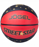 Мяч баскетбольный Jögel Street Star №7 (SS/7-20) (7)