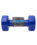 Гантель виниловая Starfit DB-101 5 кг, темно-синий