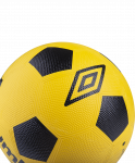 Мяч футбольный Umbro Urban 20628U №5, жел/чер/белый (5)