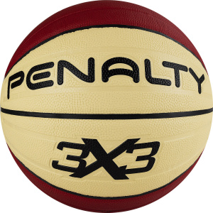 Мяч баскетбольный PENALTY BOLA BASQUETE 3X3 PRO IX, 5113134340-U размер 6, желто-фиолетовый (6) ― купить в Москве. Цена, фото, описание, продажа, отзывы. Выбрать, заказать с доставкой. | Интернет-магазин SPORTAVA.RU