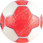 Мяч футбольный PUMA Prestige 08399206, размер 5 (5)