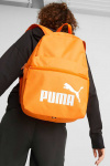 Рюкзак спортивный PUMA Phase Backpack 07548730, 41x 28x 14см, 22 л. (41x28x14)