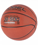 Мяч баскетбольный Jögel JB-500 №5 (5)