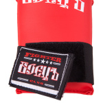 Спарринговые перчатки для каратэ БОЕЦЪ BKM-70 Красные