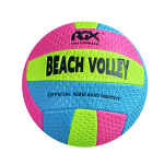 Мяч волейбольный RGX-VB-14 Green/Blue/Pink