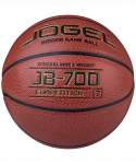 Мяч баскетбольный Jögel JB-700 №7 (7)