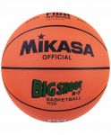 Мяч баскетбольный Mikasa 1150 №7 (7)