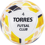 Мяч футзальный TORRES Futsal Club FS32084, размер 4 (4)