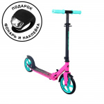 Самокат Sport Collection CK-SA200-2 200мм pink (фонарь и наклейка в подарок)