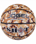 Мяч баскетбольный Jögel Streets SHOT №7 (7)