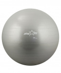 Мяч гимнастический Starfit GB-101 (75 см, серый, антивзрыв)