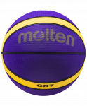 Мяч баскетбольный Molten BGR7-VY №7 (7)