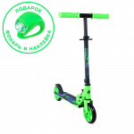Самокат Sport Collection CK-SJ145-43 145мм green (фонарь и наклейка в подарок)