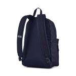 Рюкзак спортивный PUMA Phase Backpack 07548743, 41x 28x 14см, 22 л. (41x28x14)