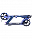 БЕЗ УПАКОВКИ Самокат Ridex 2-колесный Rank 200 мм, ручной тормоз, синий/фиолетовый